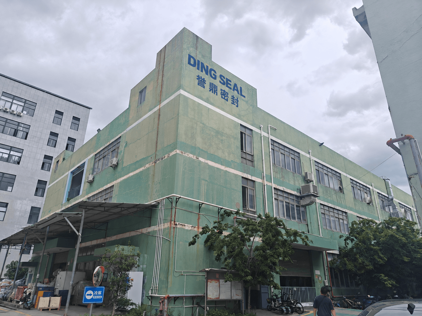 Factory facility