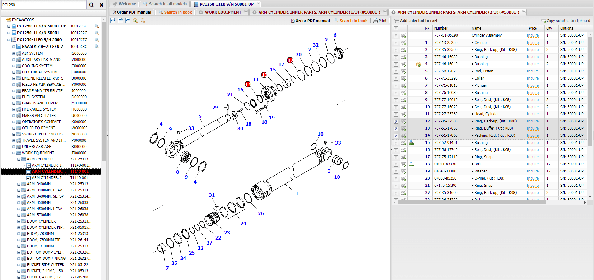 OEM parts system data